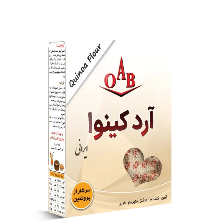 آرد کینوا ایرانی ۲۵۰ گرمی آرد کینوا ایرانی ۲۵۰ گرمی