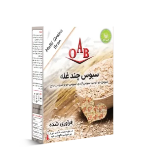 سبوس چند غله ۲۰۰ گرمی OAB
