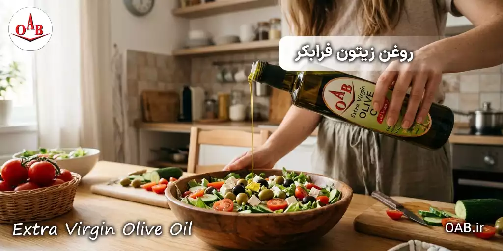 extra virgin olive oil 500 - 4 oab