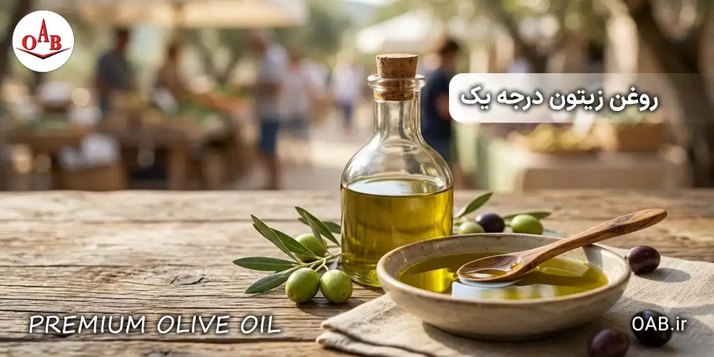 benefits of premium olive oil OAB 6