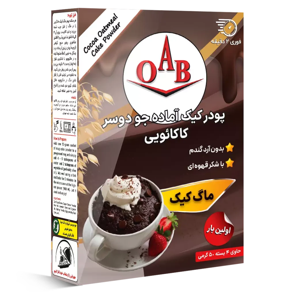 پودر ماگ کیک آماده جو دوسر کاکائویی