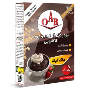 پودر ماگ کیک آماده جو دوسر کاکائویی OAB