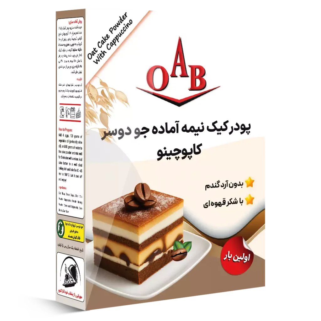 پودر کیک نیمه آماده جو دوسر کاپوچینو
