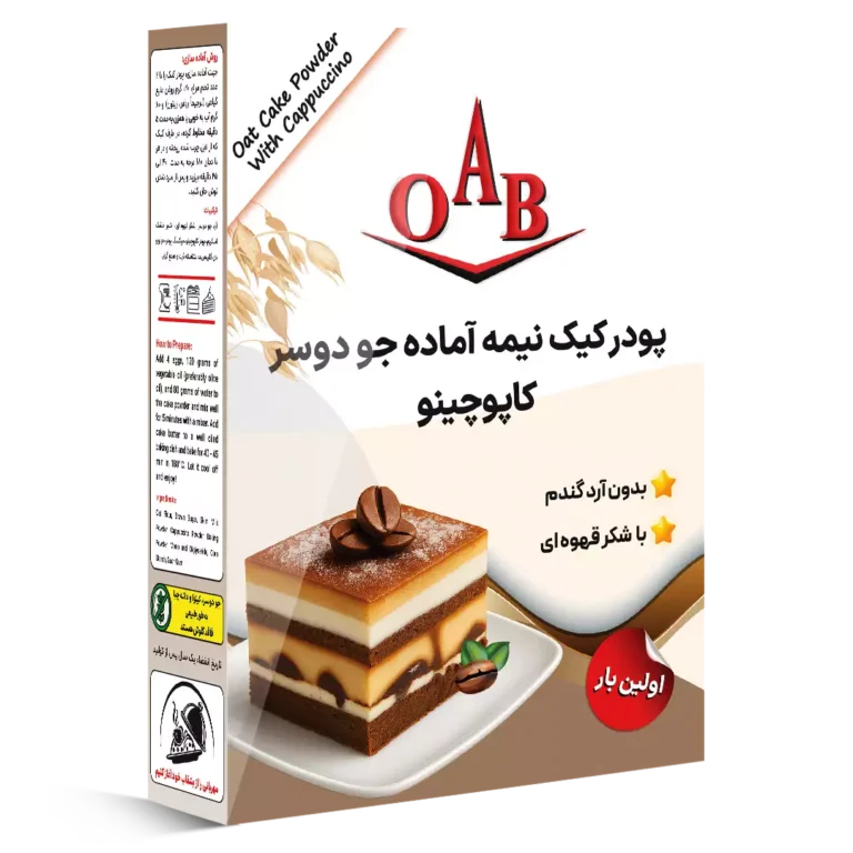 پودر کیک نیمه آماده جو دوسر کاپوچینو پودر کیک نیمه آماده جو دوسر کاپوچینو