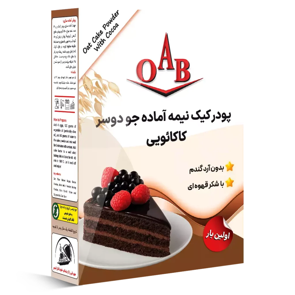 پودر کیک نیمه آماده جو دوسر کاکائویی