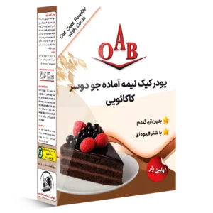 پودر کیک نیمه آماده جو دوسر کاکائویی 400 گرمی OAB