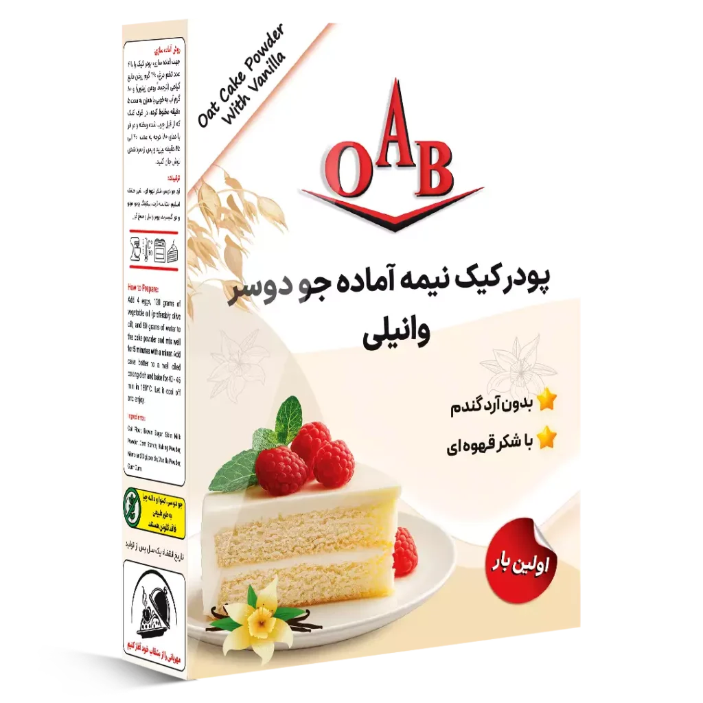 پودر کیک نیمه آماده جو دوسر وانیلی