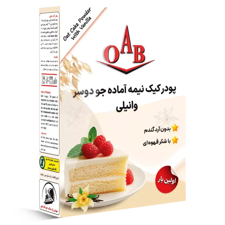 پودر کیک نیمه آماده جو دوسر وانیلی پودر کیک نیمه آماده جو دوسر وانیلی