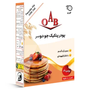 پودر پنکیک جو دوسر 250 گرمی OAB