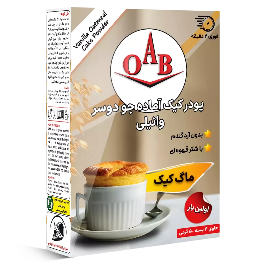 پودر ماگ کیک آماده جو دوسر وانیلی