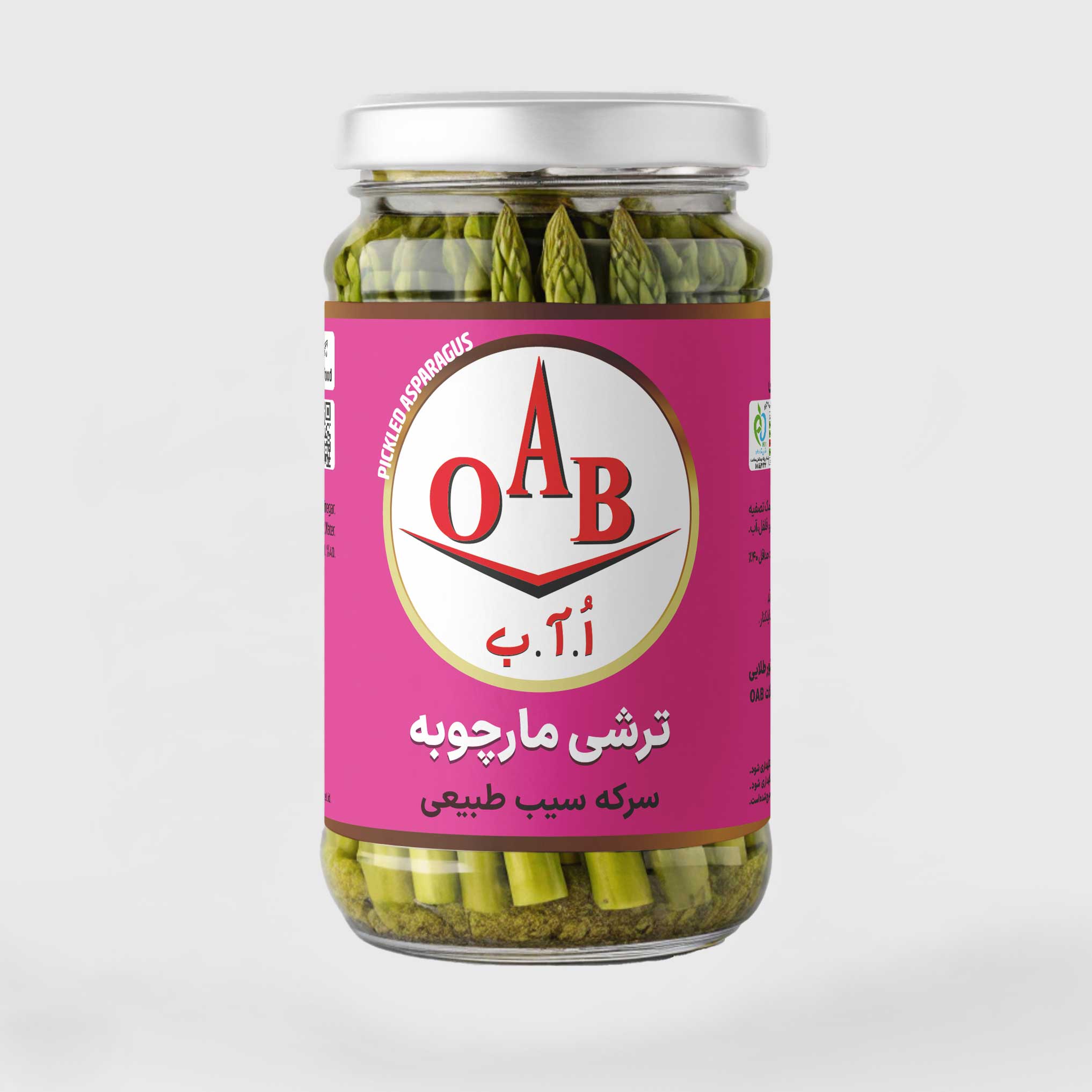 ترشی-مارچوبه-oab