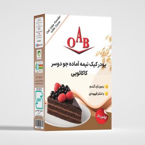 پودر کیک نیمه آماده جو دوسر کاکائویی OAB