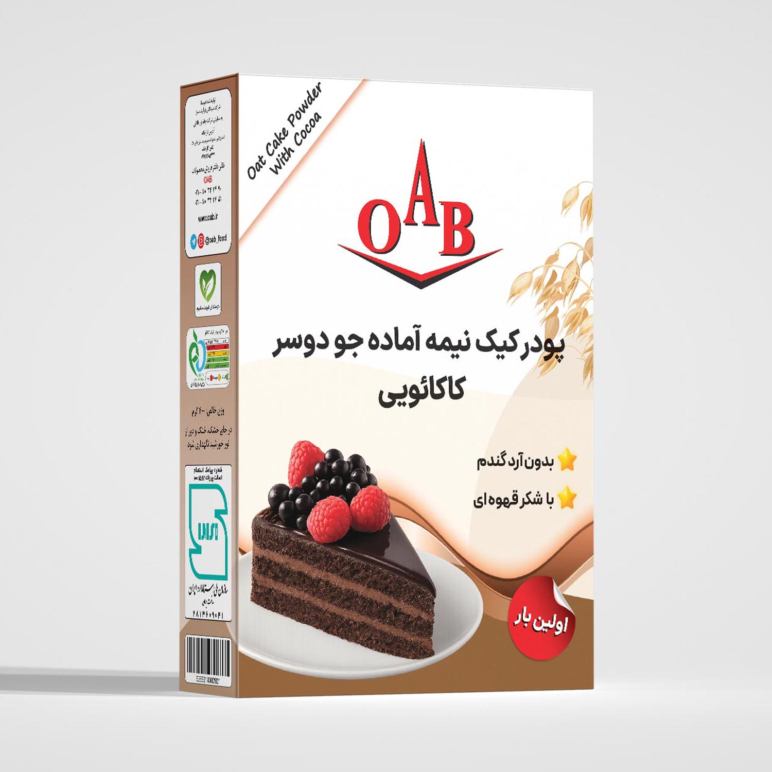 پودر کیک نیمه آماده جو دوسر کاکائویی OAB