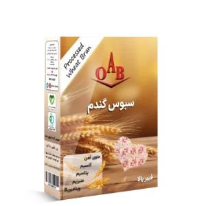سبوس گندم 200 گرمی OAB