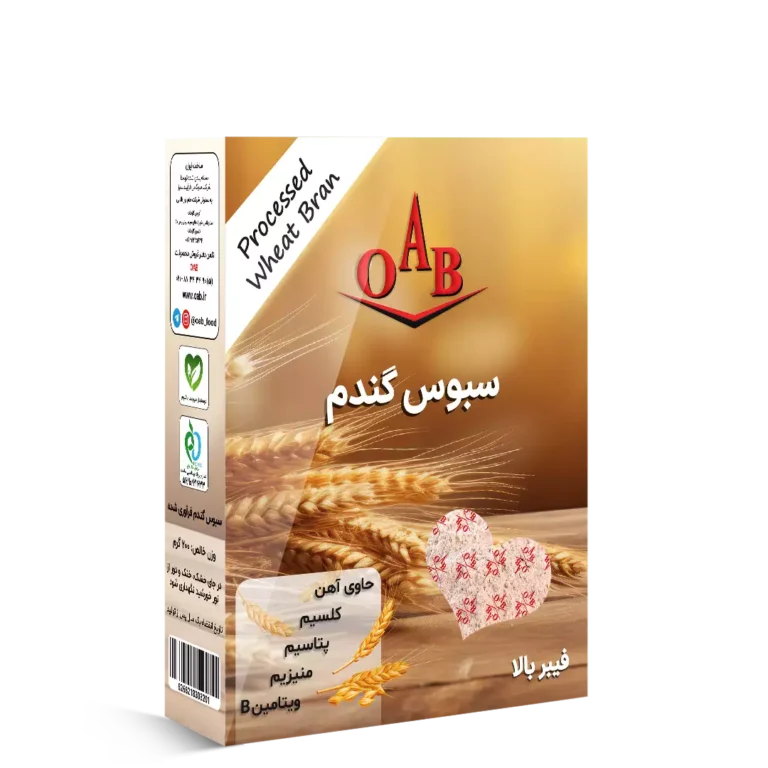 سبوس گندم ۲۰۰ گرمی سبوس گندم ۲۰۰ گرمی