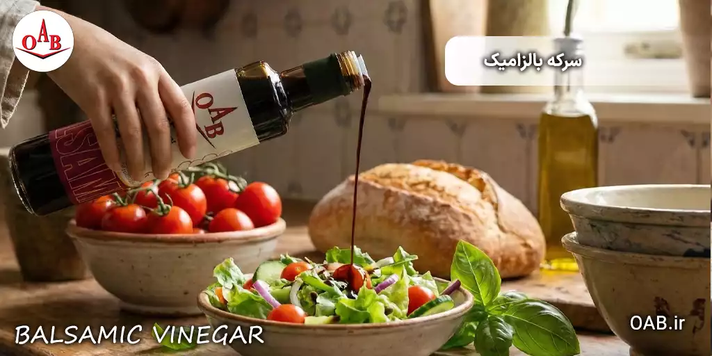 سرکه بالزامیک OAB 9