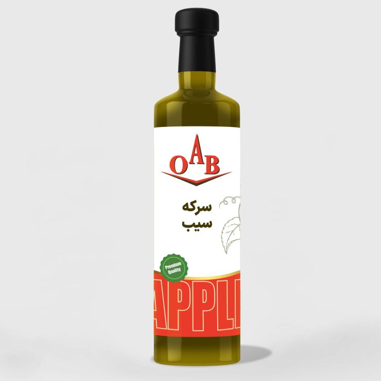 سرکه سیب ۵۰۰ میلی لیتر