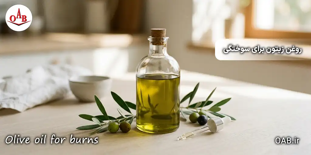 olive-oil-for-burns