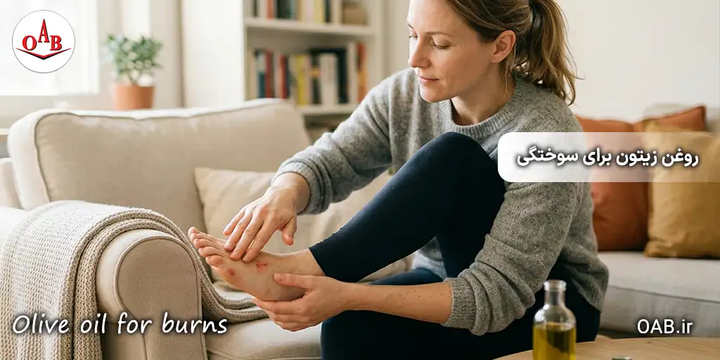 olive-oil-for-burns3