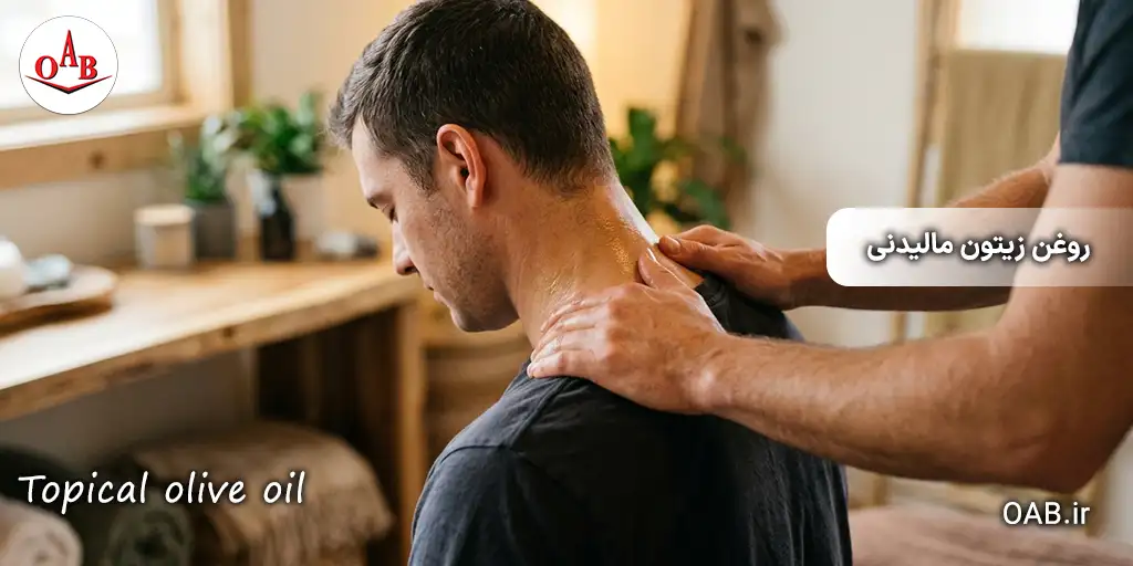 topical-olive-oil2