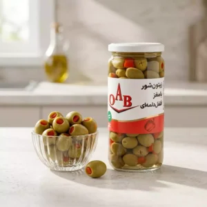 زیتون شور با مغز فلفل دلمه ای ۵۰۰ گرمی