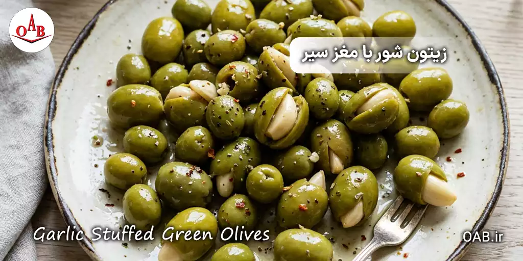 garlic stuffed green olives-500-g 4