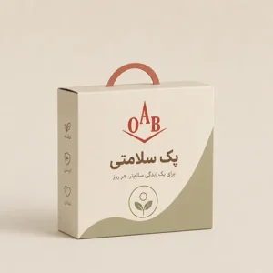 پک سلامتی OAB