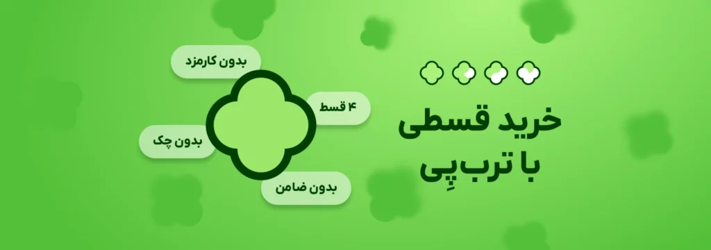 Torob Pay