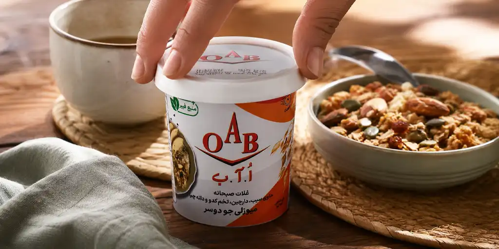 gluten free breakfast oab 20