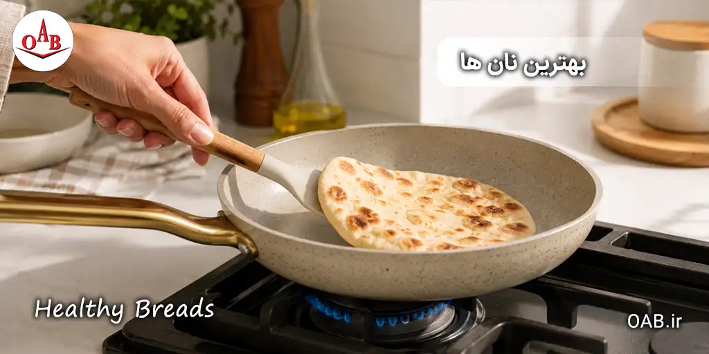 best breads foe weight loss oab 88