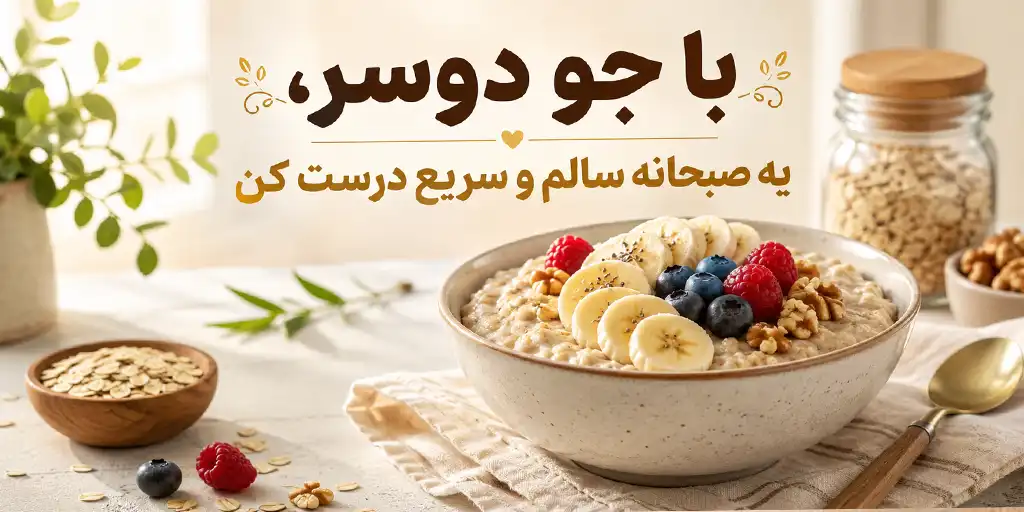 oat category oab 53