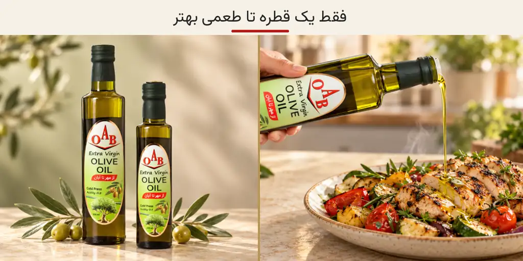 category extra virgin olive oil oab 3
